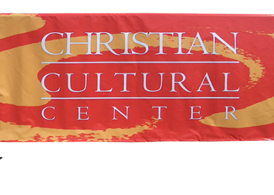 christian-cultural-center-0-15-05-a