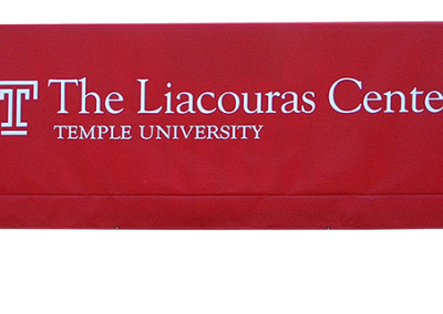 liacouras-center-05-27-05-a